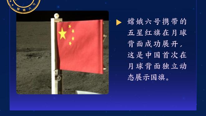 ?空砍王！三球砍下30+球队战绩6胜15负 胜率仅28.6%为历史最低