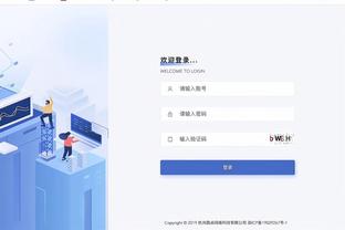 188体育平台8截图3